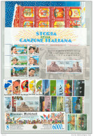 San Marino 1996 Annata Completa/Complete Year MNH/** - Komplette Jahrgänge