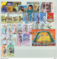 San Marino 2003 Annata Completa/Complete Year MNH/** - Années Complètes