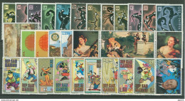 San Marino 1970 Annata Completa/Complete Year MNH/** - Années Complètes