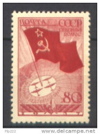 Russia 1938 Unif  620 */MH VF - Neufs