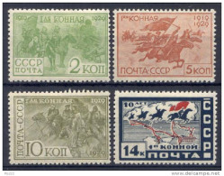 Russia 1930 Unif. 450/53 */MH VF - Nuevos