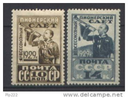 Russia 1929 Unif 421/22 */MH VF/F - Ongebruikt