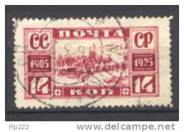 Russia 1925 Unif. 353 Usati/Used VF/F - Used Stamps
