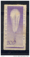 Russia 1933 Unif. A40 */MH F - Nuevos