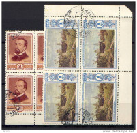 Russia 1952 Unif. 1632/33 Quartina/Block Of 4 Usata/Used VF/F - Oblitérés