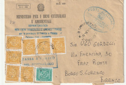 LETTERA 1994 SEGNATASSE 7X100+50  (ZP3220 - Segnatasse