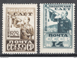 Russia 1929 Unif. 421/22 */MH VF/F - Ungebraucht
