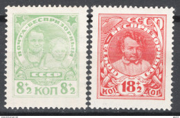 Russia 1927 Unif. 363/64 */MH VF/F - Unused Stamps