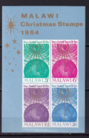 MALAWI  MNH ** BLOC FEUILLET 1964 - Malawi (1964-...)