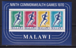 Delcampe - MALAWI  MNH ** BLOC FEUILLET 1970 - Malawi (1964-...)