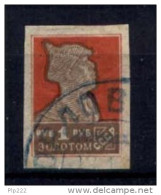 Russia 1923 Unif. 245B Usato/Used VF/F - Gebraucht