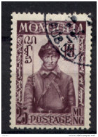 Mongolia 1932 Unif.48 O/Used  VF/F - Mongolie