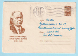 USSR 1965.0818. K.Raud (1865-43), Artist. Prestamped Cover, Used - 1960-69