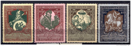 Russia 1914 Unif. 93/96 */MH VF/F - Nuevos