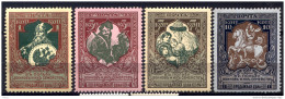 Russia 1914 Unif. 93/96 */MH VF/F - Unused Stamps