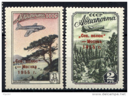 Russia 1955 Unif. A102/03 **/MNH VF - Ongebruikt