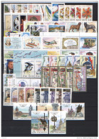 Russia 2002 Annata Quasi Completa / Almost Complete Year Set **/MNH VF - Full Years