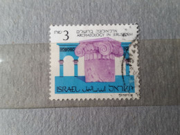 1986	Israel	Archeology (F75) - Gebraucht (ohne Tabs)