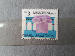 1986	Israel	Archeology (F75) - Gebraucht (ohne Tabs)