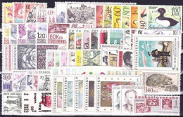 ** Tchécoslovaquie 1967 Mi 1674-1761+Bl.26-7 (Yv 1536-1614+BF 30-1+PA 61-7), (MNH)** - Annate Complete