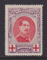 Belgium, Scott B33, OG (hinge Thin) - 1914-1915 Red Cross