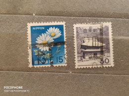 Japan 	Flowers Architecture (F75) - Used Stamps