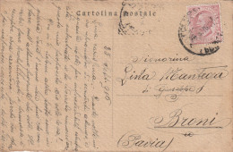 CARTOLINA PER LA PIU' GRANDE ITALIA (ZP3849 - Eslovaquia