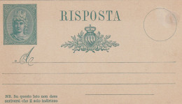 INTERO POSTALE NUOVO C.15 1894 SAN MARINO (ZP3799 - Postwaardestukken