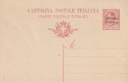 INTERO POSTALE NUOVO 10 CENT DI CORONA 1919  (ZP3705 - Oest. Besetzung