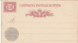 INTERO POSTALE NUOVO C.10 DI STATO 1875 (ZP3609 - Postwaardestukken