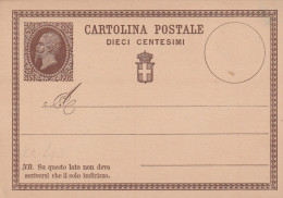 INTERO POSTALE NUOVO 1874 C.10 SENZA MILL. (ZP3615 - Postwaardestukken