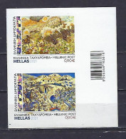 Greece, 2021 KILKIS, MNH - Ongebruikt