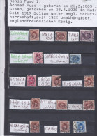 ÄGYPTEN - EGYPT - REGIERENDE MONARCHIE - KÖNIG FUAD PORTRÄT - ORTSCHAFT GESTEMPEL - Used Stamps