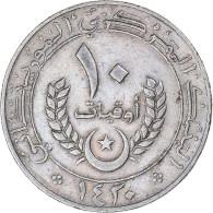 Monnaie, Mauritanie, 10 Ouguiya, 1999 - Mauritania