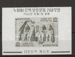 1963 MNH South Korea Mi Block 182 Postfris** - Corée Du Sud