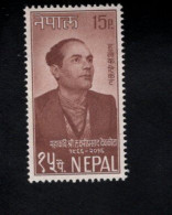 1932627069 1965 SCOTT 187  (XX) POSTFRIS  MINT NEVER HINGED  -DEVKOTA - Népal