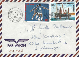 Benin 1994 Cotonou Oil Platform Seme Field Football Cover - Petrolio