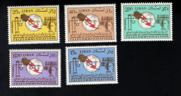 1932655725 1966 SCOTT C458 C462 (XX) POSTFRIS  MINT NEVER HINGED  - ITU - INTERNATIONAL TELECOMMUNICATIONS UNION - Lebanon