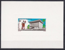 Rwanda - LX-PA8 - Feuillet De Luxe - Télécommunication - 1971 - MNH - Unused Stamps