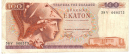 GREECE P200a 100 DRACHMAI 1978    FINE - Grèce