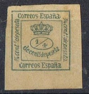 Sello 1 Cuartillo 1877,  VARIEDAD Impresion, Num 173 * - Unused Stamps