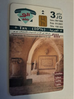 JORDANIE /  CHIPCARD /  3JD/ NICE PICTURE CARD      ** 15972*** - Giordania