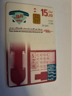 JORDANIE /  CHIPCARD /  15 JD/ NICE PICTURE / PHONEBOOTH       / FINE USED  ** 15977 ** - Jordan