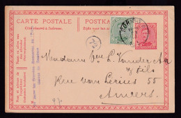 DDFF 354 -- Belgium BREWERY - Entier Postal Albert BORNHEM 1921 - Cachet Grandes Brasseries De L'Etoile - Cervezas