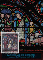 France 1963 Y&T 1399. Carte Maximum, Vitrail De La Cathédrale De Chartres. Curiosité, Rouge Déplacé, En Marge - Vidrios Y Vitrales