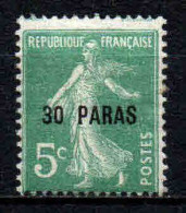 Levant  - 1921 -  TB De France Surch  - N° 28  - Neufs * - MLH - Nuovi
