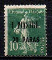 Levant  - 1921 -  TB De France Surch  - N° 31  - Neufs * - MLH - Unused Stamps