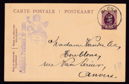 DDFF 355 -- Belgium BREWERY - Entier Postal Houyoux GLONS 1923 - Cachet Illustré Brasseur Louis Palante - Birre