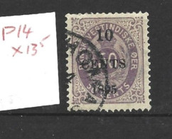 ANTILLES DANOISES 1887 (o) Y&T N° 15   Wmk Crown - P 14x13.5 - Dänische Antillen (Westindien)