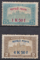 Hongrie PA 1918 N° 1-2 * Poste Aérienne - Timbres Du Parlement De 1917 Surchargés  (J26) - Unused Stamps